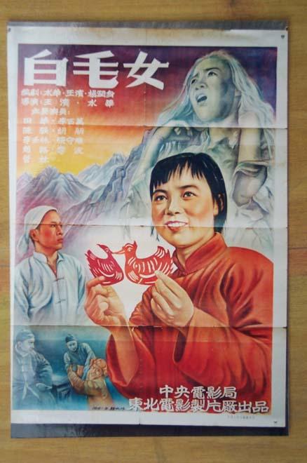 不动产权证书用途为酒店